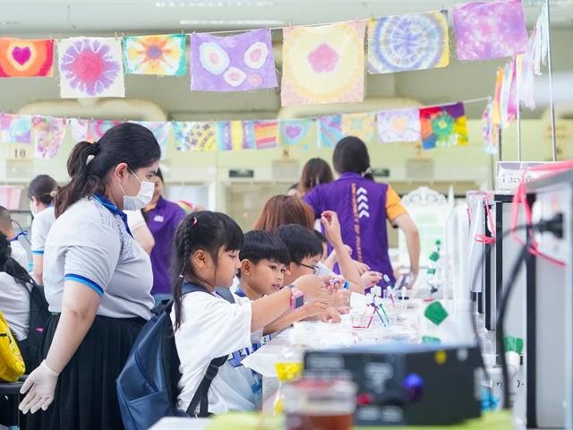 สัปดาห์วิทยาศาสตร์แห่งชาติ ประจำปีการศึกษา 2567