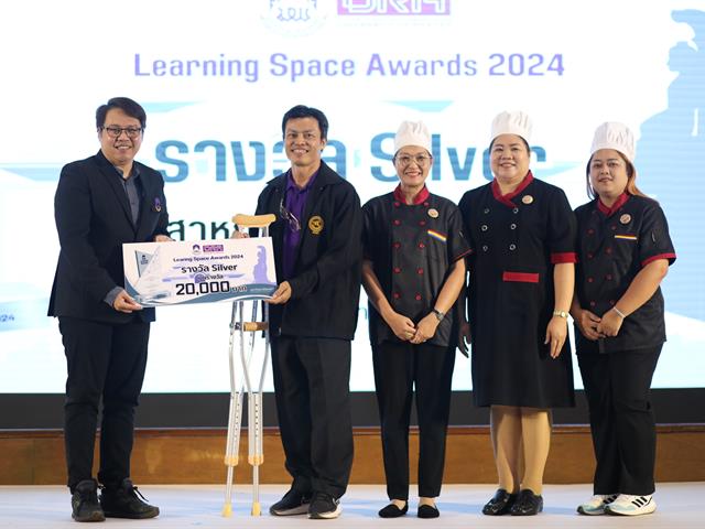 กองบริหารงานวิจัย จัดกิจกรรมการประกวดพื้นที่การเรียนรู้ Learning Space 2024