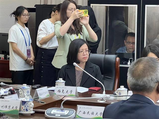มหาวิทยาลัยพะเยา เข้าร่วมงาน "2024 China-ASEAN Education Cooperation Week" ณ มณฑลกุ้ยโจว สาธารณรัฐประชาชนจีน