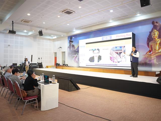 Learning Space 2024