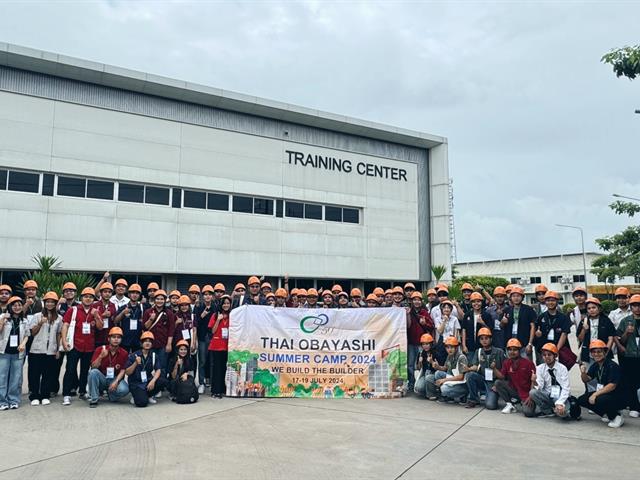 นิสิตวิศวกรรมศาสตร์ ร่วมโครงการ THAI OBAYASHI SUMMER CAMP 2024 แชร์มุมมองงานด้านวิชาชีพวิศวกรรม