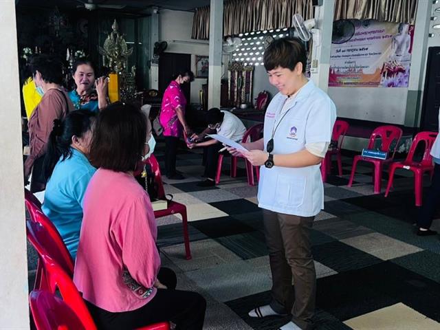 โครงการพัฒนาศักยภาพบุคคลเพื่อเตรียมความพร้อมก่อนสูงวัย" กิจกรรมต่อเนื่องจากกิจกรรม Kick off