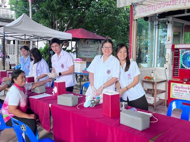โครงการพัฒนาศักยภาพบุคคลเพื่อเตรียมความพร้อมก่อนสูงวัย" กิจกรรมต่อเนื่องจากกิจกรรม Kick off