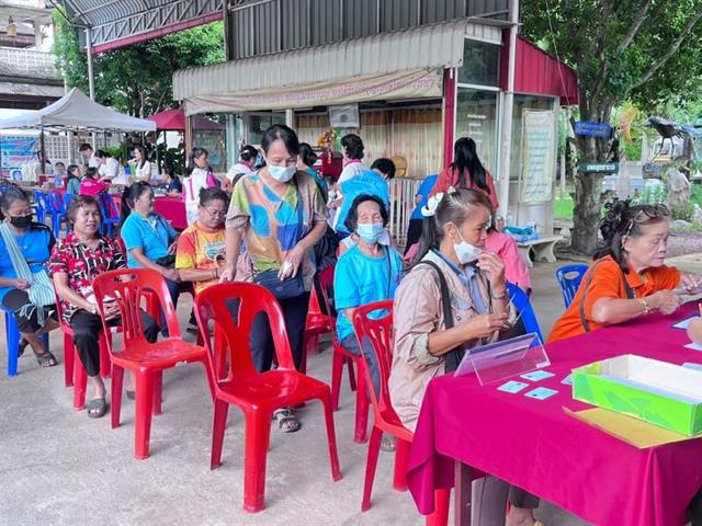 โครงการพัฒนาศักยภาพบุคคลเพื่อเตรียมความพร้อมก่อนสูงวัย" กิจกรรมต่อเนื่องจากกิจกรรม Kick off