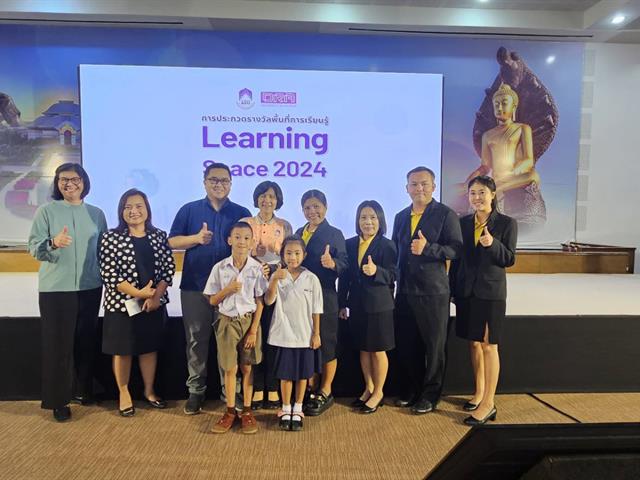 คณะศิลปศาสตร์ขอแสดงความยินดีกับทีมนักวิจัย โครงการระบบครูพี่เลี้ยงภาษาอังกฤษ ปีที่ 2 ที่ได้รับรางวัลระดับ Gold จากการประกวด Learning Space 2024