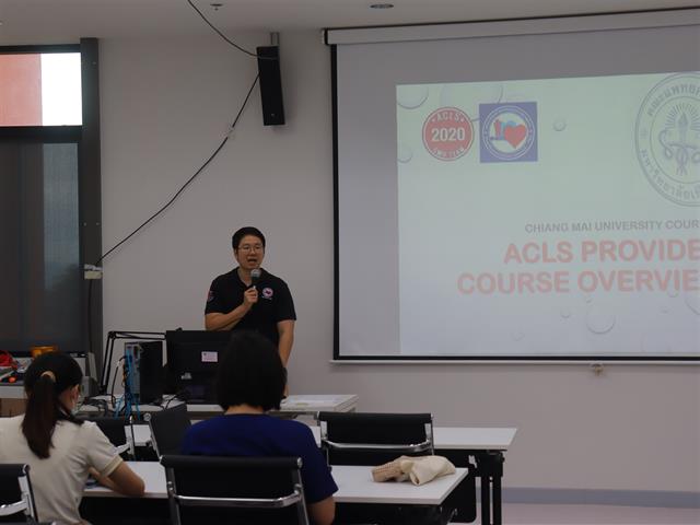 ACLS