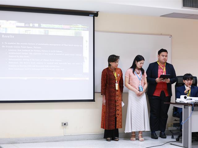 วิทยาลัยการจัดการ หลักสูตรบริหารธุรกิจมหาบัณฑิต เข้าร่วมประชุมวิชาการระดับนานาชาติการท่องเที่ยวเชิงวัฒนธรรมอาหาร ประจำปี 2567 ครั้งที่ 1