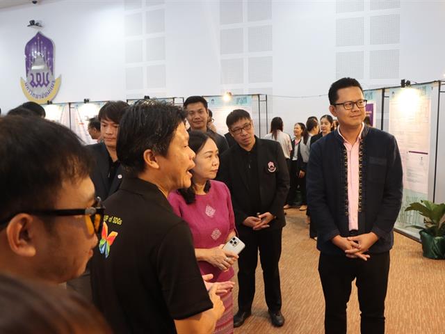 กองอาคารสถานที่มหาวิทยาลัยพะเยาUPWECAN 