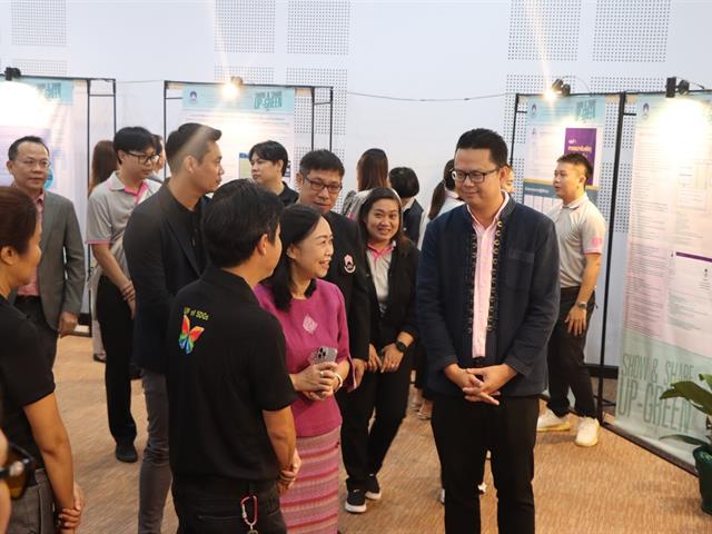 กองอาคารสถานที่มหาวิทยาลัยพะเยาUPWECAN 