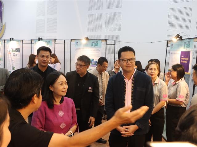 กองอาคารสถานที่มหาวิทยาลัยพะเยาUPWECAN 