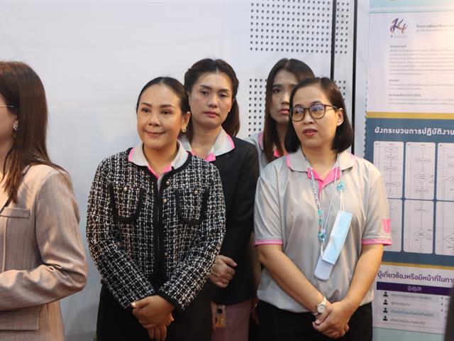 กองอาคารสถานที่มหาวิทยาลัยพะเยาUPWECAN 
