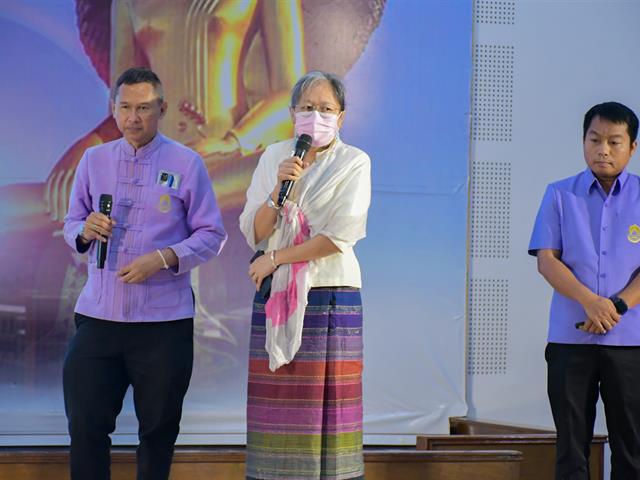 วิทยาลัยการศึกษา คว้ารางวัลระดับ Bronze (การประกวดพื้นที่การเรียนรู้ Learning Space 2024) “นวดแผนไทยสมุนไพร พอเพียง” โรงเรียนผู้สูงอายุวัดแม่กาโทกหวาก