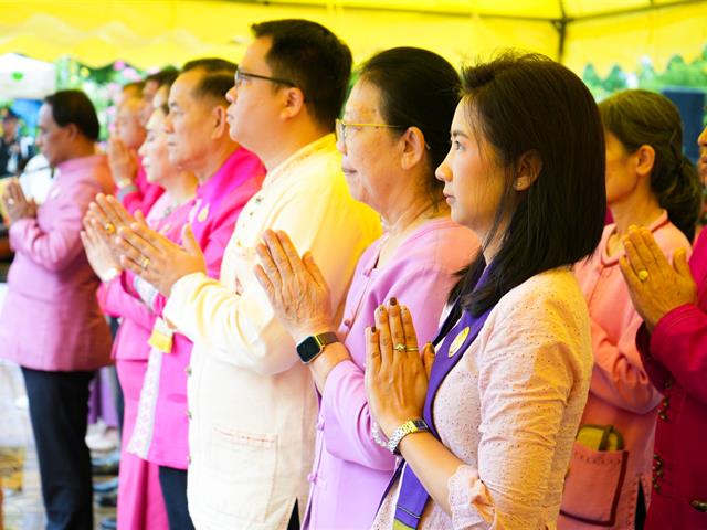 สถาปนาจังหวัดพะเยา ครบรอบ 47 ปี
