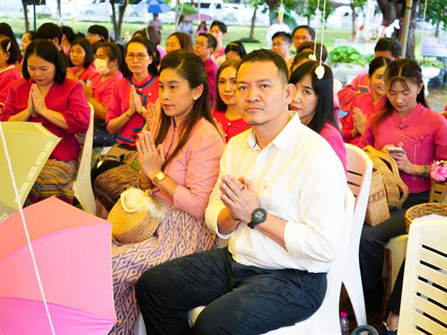สถาปนาจังหวัดพะเยา ครบรอบ 47 ปี