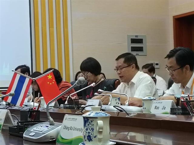 The University of Phayao recently took part in the "2024 China-ASEAN Education Cooperation Week" held in Guizhou Province, People