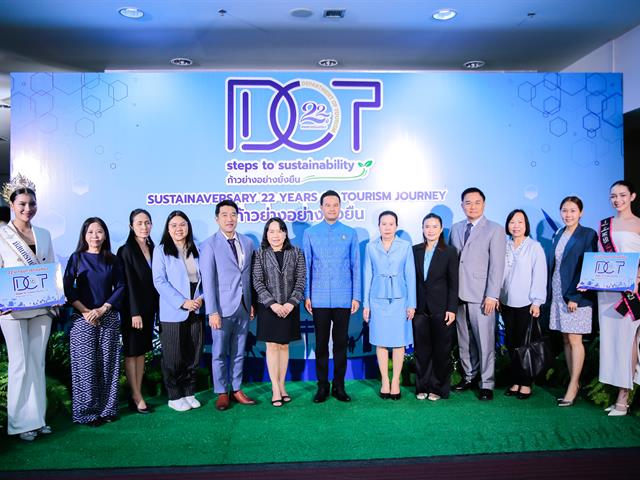 วิทยาลัยการจัดการ เข้าร่วมงานครบรอบ 22 ปี วันสถาปนากรมการท่องเที่ยว ณ ศูนย์ราชการเฉลิมพระเกียรติฯ กรุงเทพมหานคร