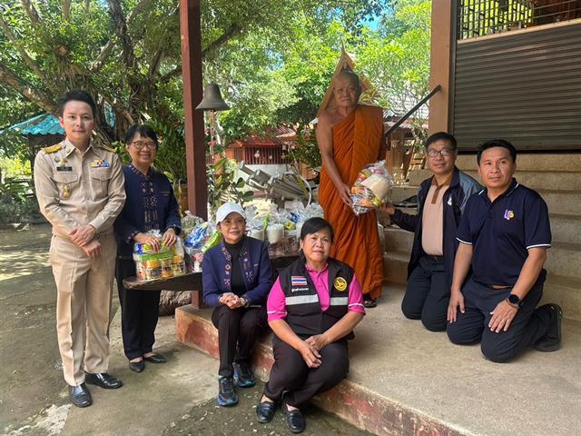มหาวิทยาลัยพะเยา กรรมการส่งเสริมกิจการมหาวิทยาลัยพะเยา ร่วมต้อนรับองคมนตรี ลงพื้นที่ช่วยเหลือผู้ประสบอุทกภัยน้ำท่วมอำเภอเชียงม่วน จังหวัดพะเยา