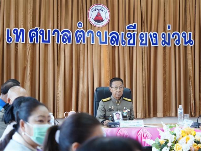มหาวิทยาลัยพะเยา กรรมการส่งเสริมกิจการมหาวิทยาลัยพะเยา ร่วมต้อนรับองคมนตรี ลงพื้นที่ช่วยเหลือผู้ประสบอุทกภัยน้ำท่วมอำเภอเชียงม่วน จังหวัดพะเยา