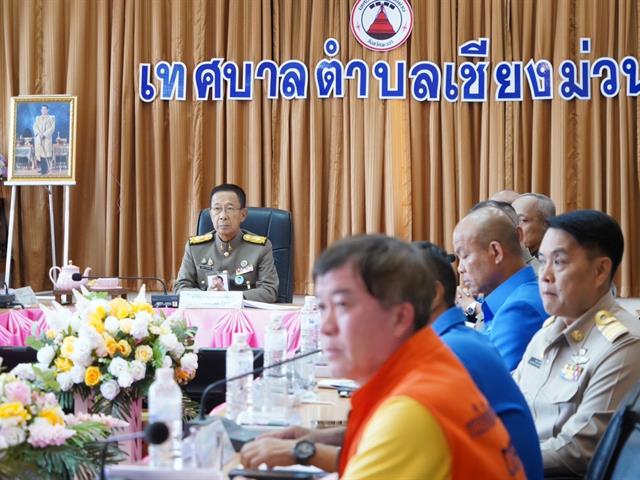 มหาวิทยาลัยพะเยา กรรมการส่งเสริมกิจการมหาวิทยาลัยพะเยา ร่วมต้อนรับองคมนตรี ลงพื้นที่ช่วยเหลือผู้ประสบอุทกภัยน้ำท่วมอำเภอเชียงม่วน จังหวัดพะเยา