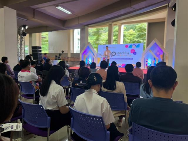 มหาวิทยาลัยพะเยาจัด UP Identity festival ครั้งที่ 4   Creative and Innovative Student Development Activities แลกเปลี่ยนเรียนรู้การจัดกิจกรรมเพื่อพัฒนาอัตลักษณ์นิสิต ประจำปี 2567