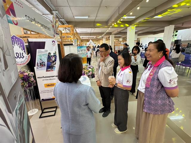 มหาวิทยาลัยพะเยาจัด UP Identity festival ครั้งที่ 4   Creative and Innovative Student Development Activities แลกเปลี่ยนเรียนรู้การจัดกิจกรรมเพื่อพัฒนาอัตลักษณ์นิสิต ประจำปี 2567