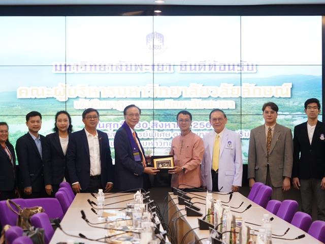 ต้อนรับคณะศึกษาดูงานจากมหาวิทยาลัยวลัยลักษณ์ 