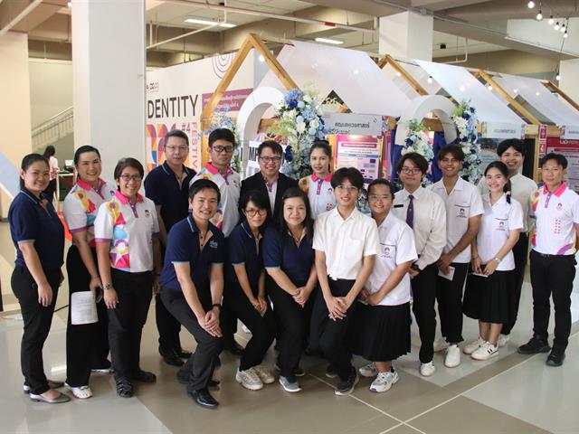 UP Identity festival