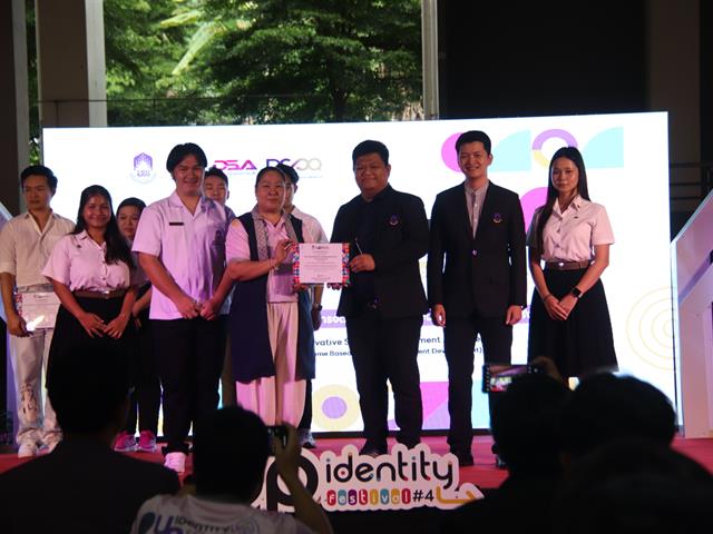 UP Identity festival