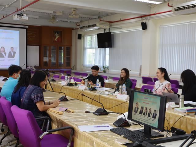 รับการประเมินประกันคุณภาพองค์กรเพื่อความเป็นเลิศ (EdPEx) ประจำปีการศึกษา 2567 