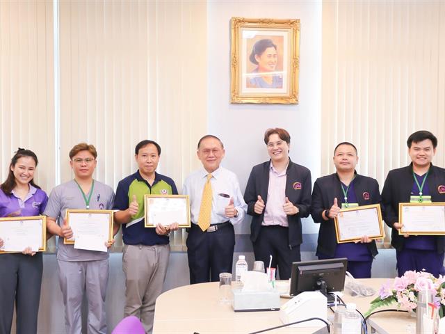 #โรงพยาบาลมหาวิทยาลัยพะเยา #UPH #UniversityofPhayaoHospital #เพื่อสุขภาวะที่ดีที่สุดของทุกคน