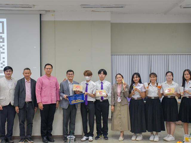 วิทยาลัยการศึกษา ดำเนินกิจกรรมพัฒนาทักษะทางด้านสื่อ นวัตกรรมและเทคโนโลยีทางการศึกษา ประจำปีการศึกษา 2567