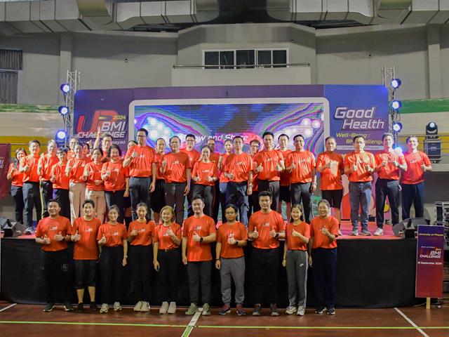 วิทยาลัยการศึกษา เข้าร่วมกิจกรรม Show and Share UP BMI CHALLENGE 2024
