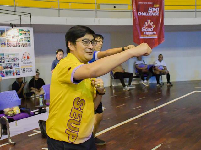 วิทยาลัยการศึกษา เข้าร่วมกิจกรรม Show and Share UP BMI CHALLENGE 2024