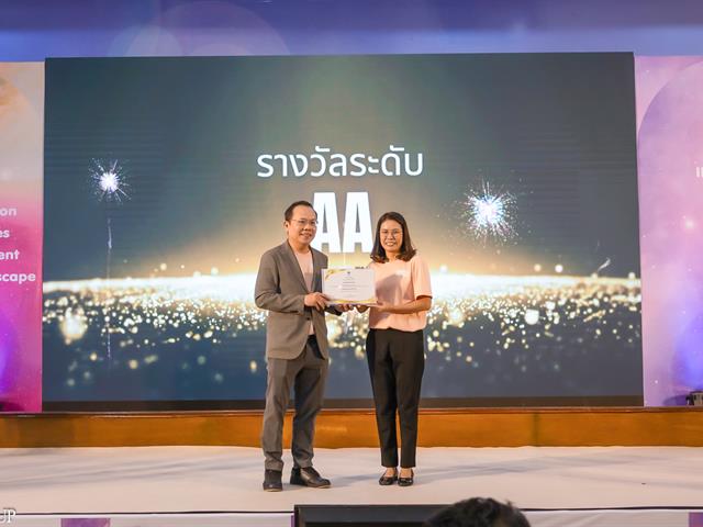 คณะศิลปศาสตร์เข้าร่วมการเสวนา และคว้า 4 รางวัลจาก โครงการ Show and Share UP KM & R2R Show UP 2024