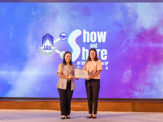 คณะศิลปศาสตร์เข้าร่วมการเสวนา และคว้า 4 รางวัลจาก โครงการ Show and Share UP KM & R2R Show UP 2024