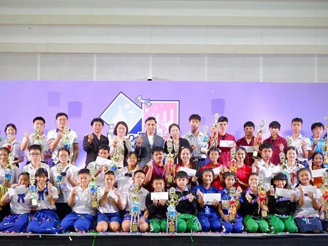 โรงเรียนสาธิตมหาวิทยาลัยพะเยา 