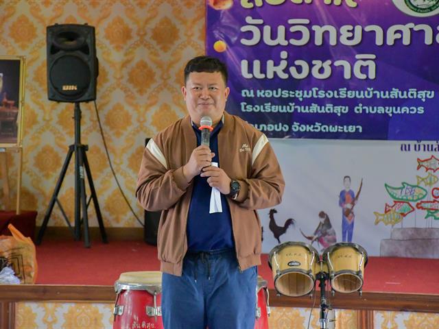 School of Education conducted the volunteer activities to develop Ban Santisuk School, Khun Khuan, Pong District, Phayao