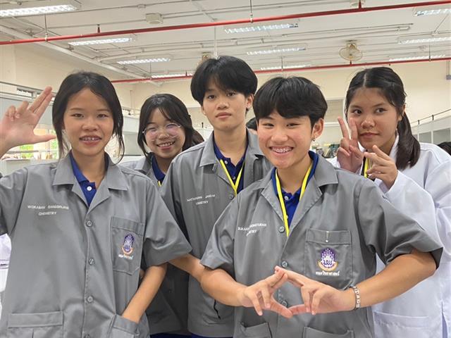  คณะวิทยาศาสตร์ มหาวิทยาลัยพะเยา  ผลิตนักวิทยาศาสตร์ที่มีสมรรถนะ วิจัยและนวัตกรรมระดับสากลเพื่อการพัฒนาสังคมอย่างยั่งยืน
