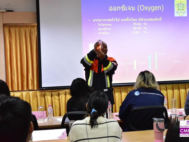 วิทยาลัยการจัดการ มหาวิทยาลัยพะเยา เข้าร่วมการอบรม และฝึกซ้อมอพยพหนีไฟของอาคารเวฟ เพลส ประจำปี 2567