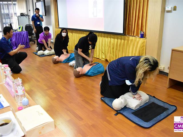 วิทยาลัยการจัดการ มหาวิทยาลัยพะเยา เข้าร่วมการอบรม และฝึกซ้อมอพยพหนีไฟของอาคารเวฟ เพลส ประจำปี 2567