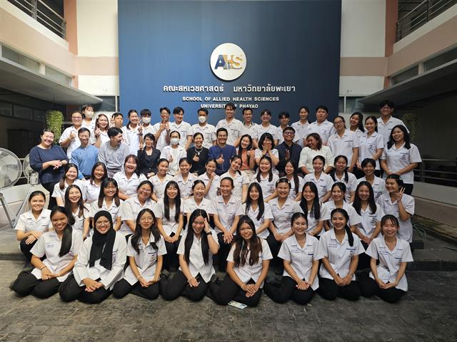 คณะสหเวชศาสตร์ ได้จัดโครงการ ปัจฉิมนิเทศประจำ การศึกษา 2567