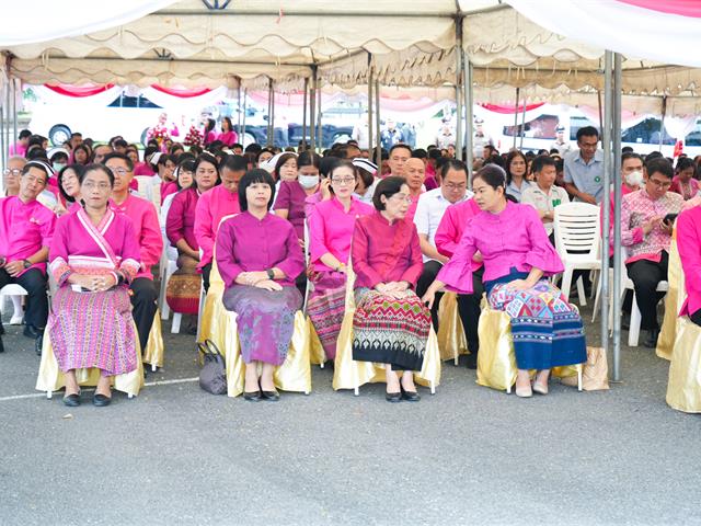 มหาวิทยาลัยพะเยาร่วมพิธีวันคล้ายวันพระราชสมภพสมเด็จพระศรีนครินทราบรมราชนนี
