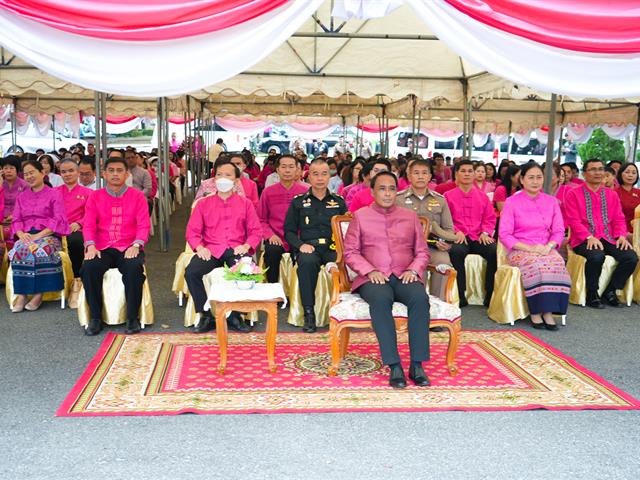 มหาวิทยาลัยพะเยาร่วมพิธีวันคล้ายวันพระราชสมภพสมเด็จพระศรีนครินทราบรมราชนนี