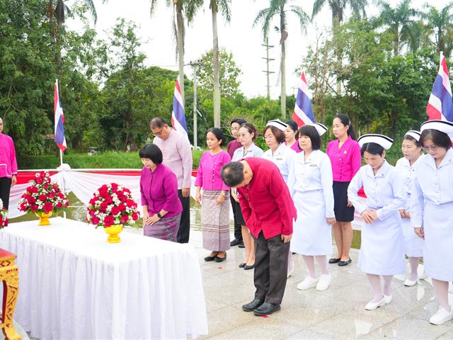มหาวิทยาลัยพะเยาร่วมพิธีวันคล้ายวันพระราชสมภพสมเด็จพระศรีนครินทราบรมราชนนี