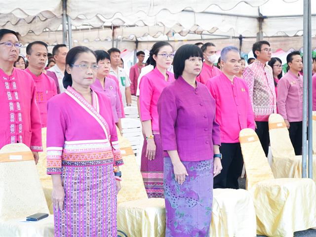 มหาวิทยาลัยพะเยาร่วมพิธีวันคล้ายวันพระราชสมภพสมเด็จพระศรีนครินทราบรมราชนนี
