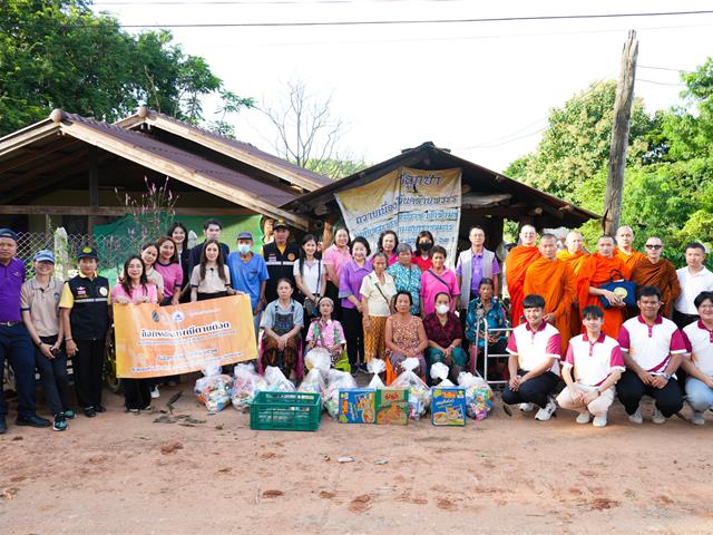 มหาวิทยาลัยพะเยาจัดกิจกรรมประเพณีตานตอด ภายใต้กิจกรรมประเพณีตักบาตรเทโวโรหณะ ประจำปี 2567