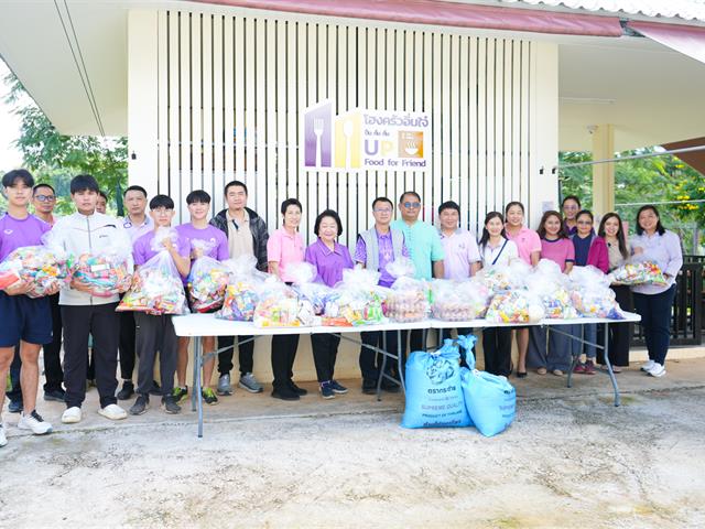 มหาวิทยาลัยพะเยาจัดกิจกรรมประเพณีตานตอด ภายใต้กิจกรรมประเพณีตักบาตรเทโวโรหณะ ประจำปี 2567