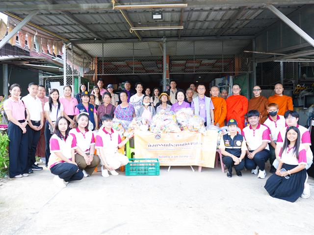 มหาวิทยาลัยพะเยาจัดกิจกรรมประเพณีตานตอด ภายใต้กิจกรรมประเพณีตักบาตรเทโวโรหณะ ประจำปี 2567