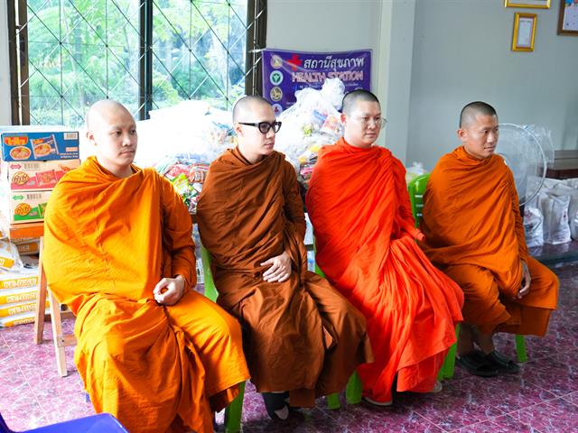 มหาวิทยาลัยพะเยาจัดกิจกรรมประเพณีตานตอด ภายใต้กิจกรรมประเพณีตักบาตรเทโวโรหณะ ประจำปี 2567