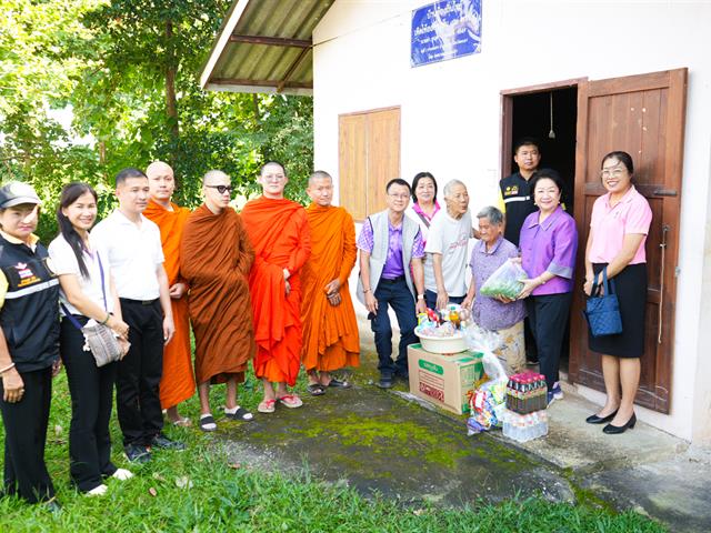 มหาวิทยาลัยพะเยาจัดกิจกรรมประเพณีตานตอด ภายใต้กิจกรรมประเพณีตักบาตรเทโวโรหณะ ประจำปี 2567